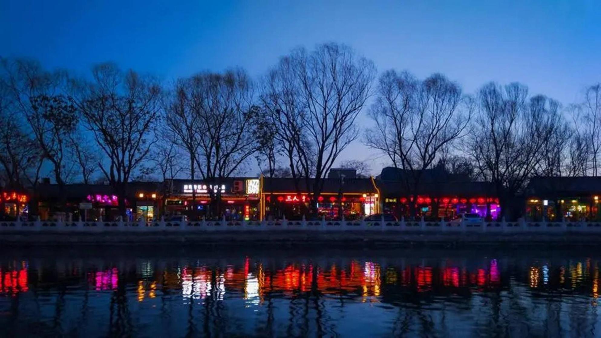Jingfang Building Smart Hotel - Located In The Busiest Part Of The Downtown Area, Near Beijing Tiananmen Square And The Forbidden City,Wangfujing Shopping Street ,Newly Opened Hotel,Provide Free Laundry Service,Provide Tourism And Ticketing Services Экстерьер фото