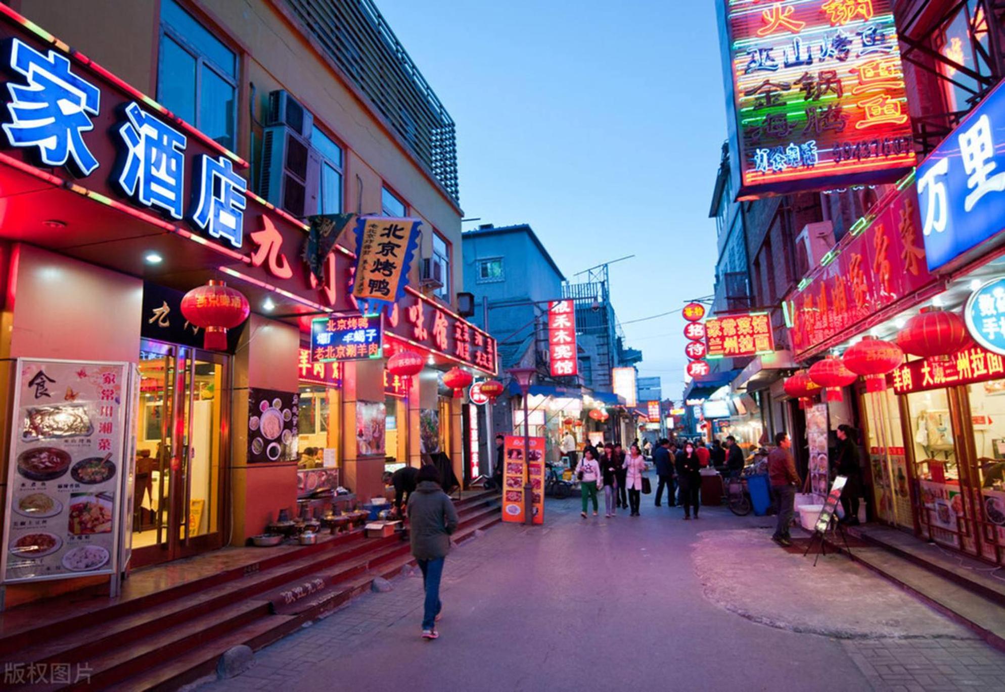 Jingfang Building Smart Hotel - Located In The Busiest Part Of The Downtown Area, Near Beijing Tiananmen Square And The Forbidden City,Wangfujing Shopping Street ,Newly Opened Hotel,Provide Free Laundry Service,Provide Tourism And Ticketing Services Экстерьер фото