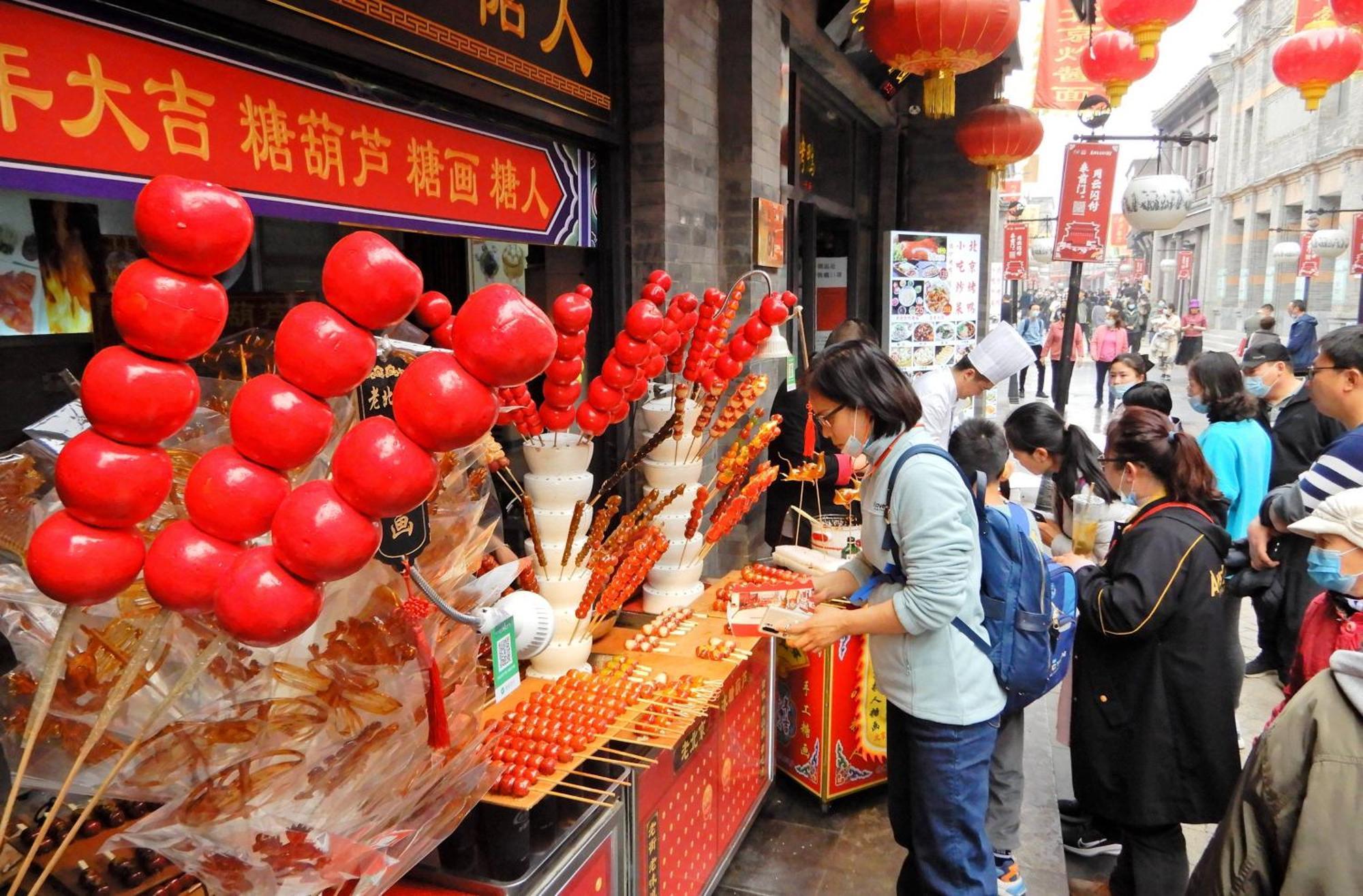 Jingfang Building Smart Hotel - Located In The Busiest Part Of The Downtown Area, Near Beijing Tiananmen Square And The Forbidden City,Wangfujing Shopping Street ,Newly Opened Hotel,Provide Free Laundry Service,Provide Tourism And Ticketing Services Экстерьер фото
