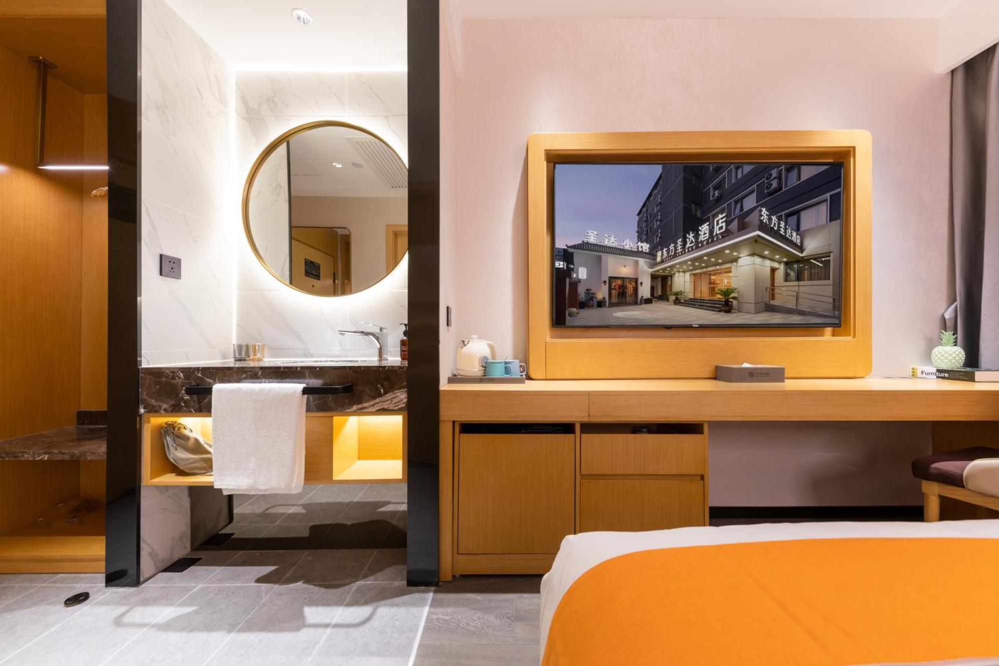 Jingfang Building Smart Hotel - Located In The Busiest Part Of The Downtown Area, Near Beijing Tiananmen Square And The Forbidden City,Wangfujing Shopping Street ,Newly Opened Hotel,Provide Free Laundry Service,Provide Tourism And Ticketing Services Экстерьер фото