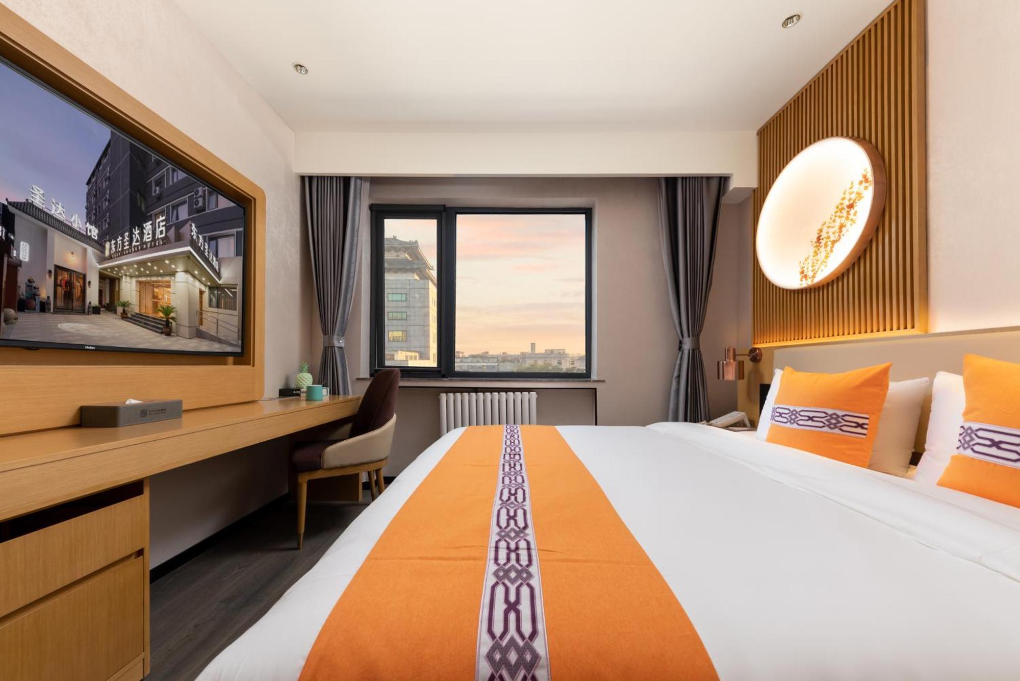 Jingfang Building Smart Hotel - Located In The Busiest Part Of The Downtown Area, Near Beijing Tiananmen Square And The Forbidden City,Wangfujing Shopping Street ,Newly Opened Hotel,Provide Free Laundry Service,Provide Tourism And Ticketing Services Экстерьер фото